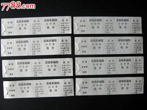 曼尼托巴大学学历认证