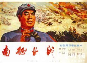 明尼苏达大学DiplomainFinance